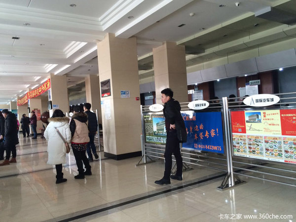 ˾����Ȧ���վ��֪��&nbsp;��������άզ��?