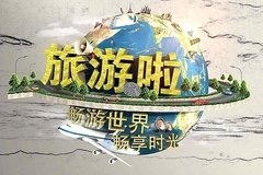 ʱ/Ů곤 ѡʳ¯
