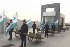 ֣�ݽ��綯���ֳ� ���С�����峵����