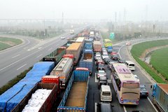 ��������̫�� �˴���������͸����շ�