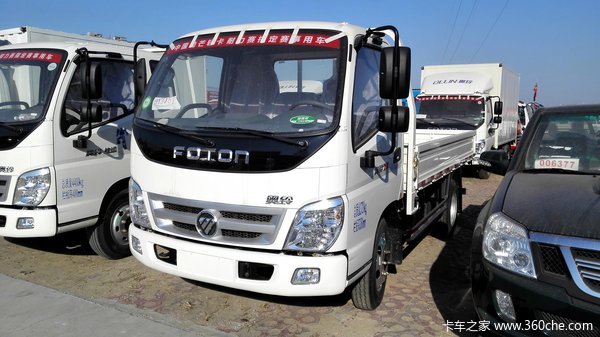 ֱ��7800Ԫ��&nbsp;ɽ���������TX����7.3��