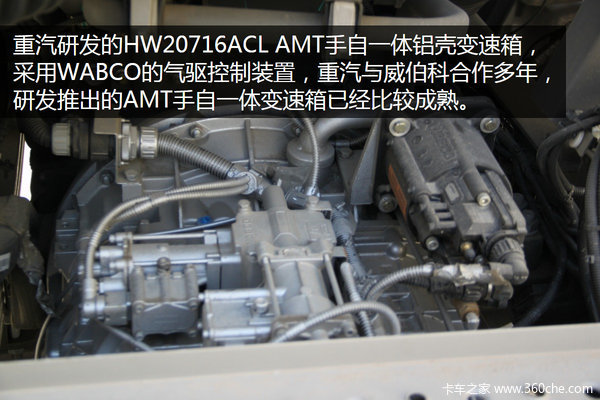 9����+������+AMT&nbsp;440��������T7Hͼ��