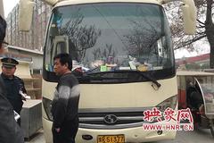 ��·���ٷ�3�� ����װ���ٰ̼�ͳ�����