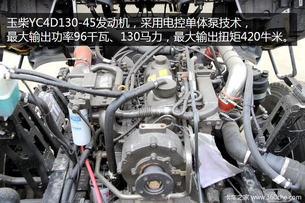 �����ø�����&nbsp;�������賵����12����