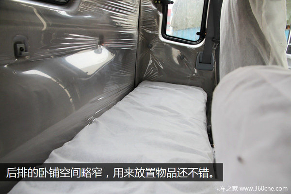 �����ø�����&nbsp;�������賵����12����