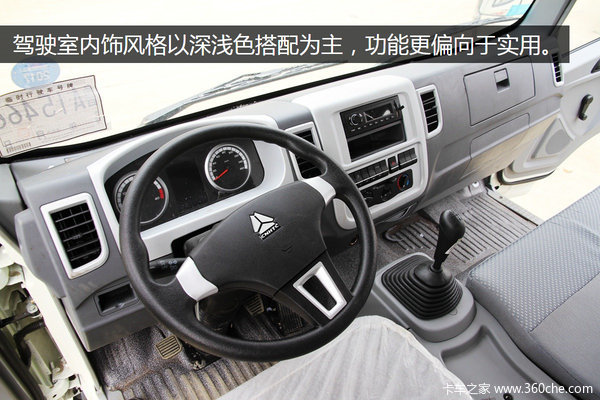 �����ø�����&nbsp;�������賵����12����