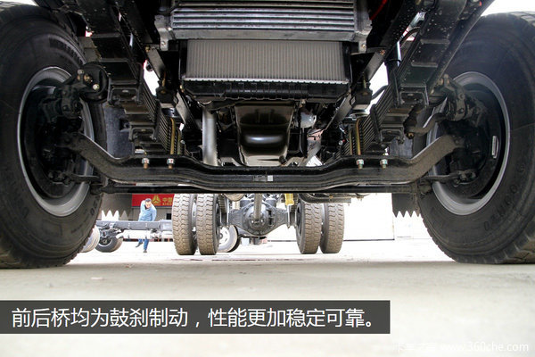 �����ø�����&nbsp;�������賵����12����