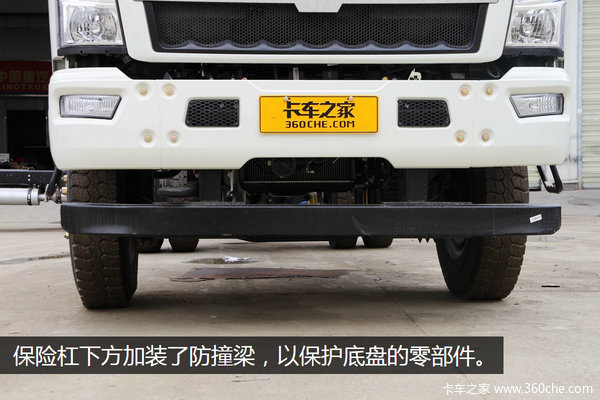 �����ø�����&nbsp;�������賵����12����