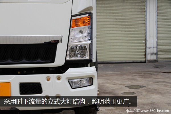 �����ø�����&nbsp;�������賵����12����