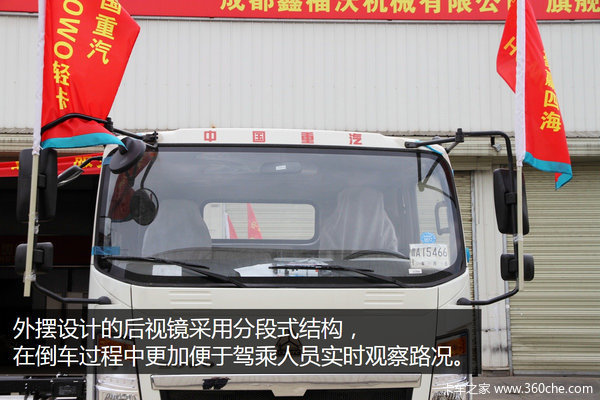 �����ø�����&nbsp;�������賵����12����