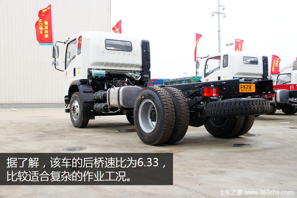 �����ø�����&nbsp;�������賵����12����