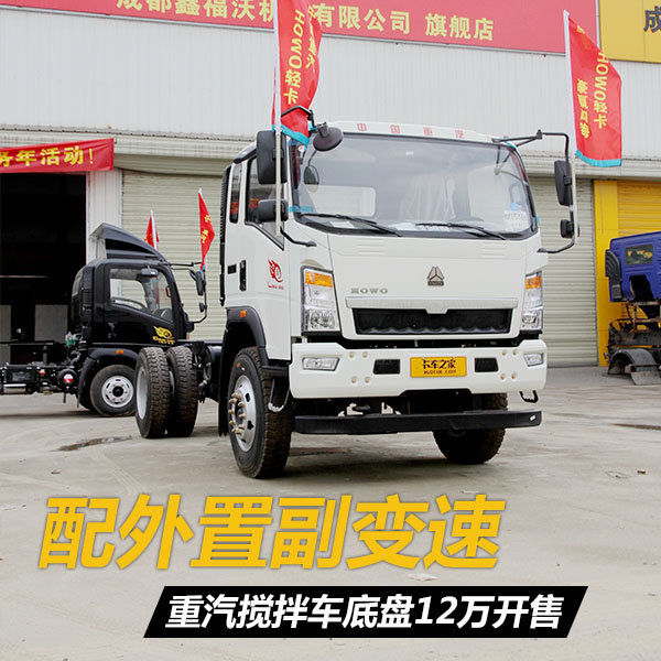 �����ø�����&nbsp;�������賵����12����