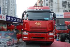 J6�캽�湺���һ� ����4S���Ż�3000Ԫ