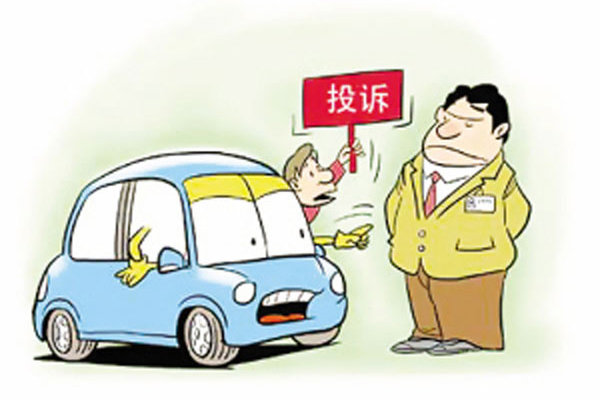 Ц��ص�&nbsp;315Ϸ˵������ԭʮ�صļ����