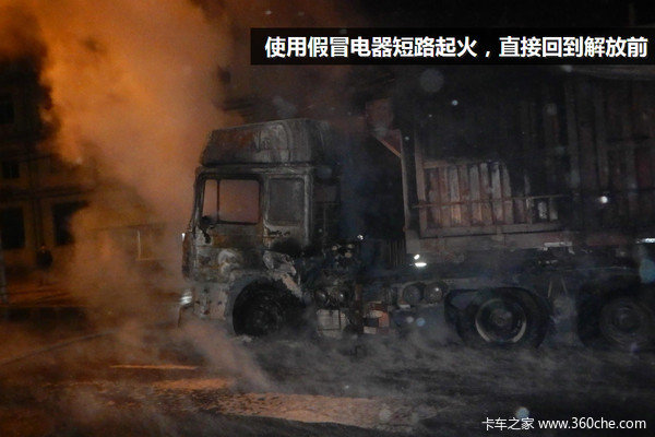 Ц��ص�&nbsp;315Ϸ˵������ԭʮ�صļ����