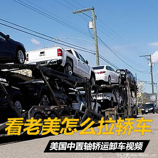 ��������ô���γ�&nbsp;���������ж����Ƶ