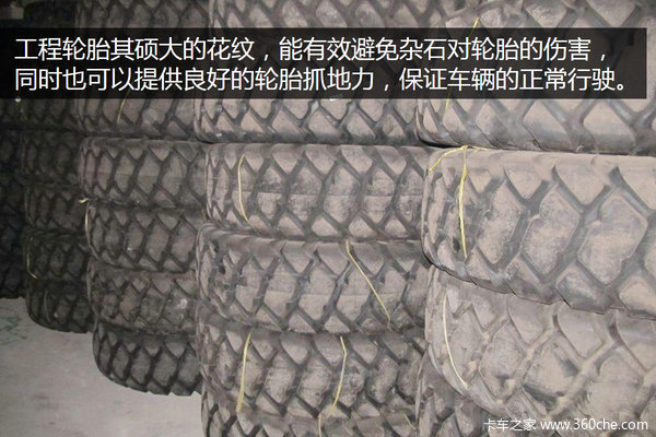 ����̥С����&nbsp;����ʹ����Ҫѡ���ܹؼ�