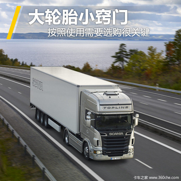 ����̥С����&nbsp;����ʹ����Ҫѡ���ܹؼ�