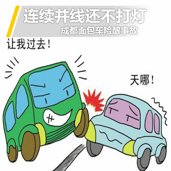 �������߻������&nbsp;�ɶ�����������¹�