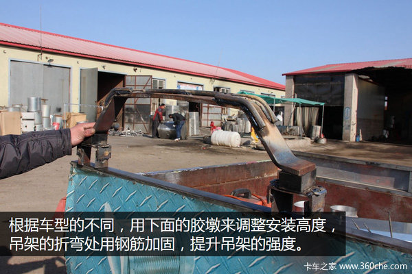 ʵ���ֺ���&nbsp;�������г�����װ�������