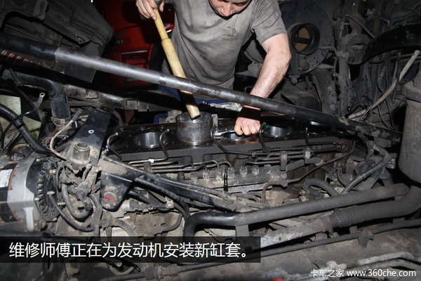 ���ʷ���Һ��ʹ������ʴ&nbsp;���޻���8ǧ��