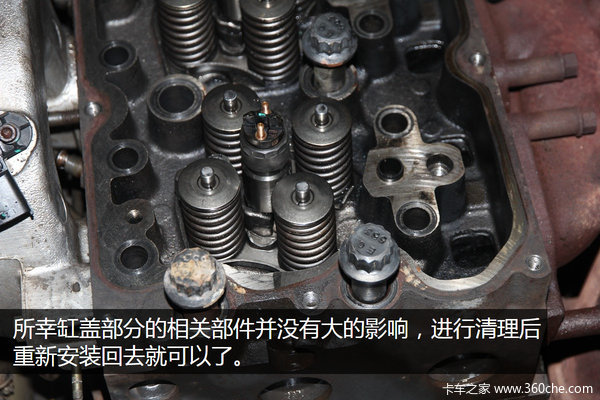 ���ʷ���Һ��ʹ������ʴ&nbsp;���޻���8ǧ��