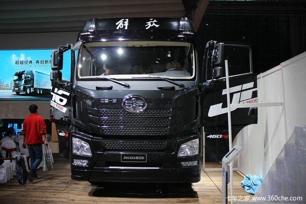 JH6�ع��ൺ��ţ�&nbsp;��������������컯