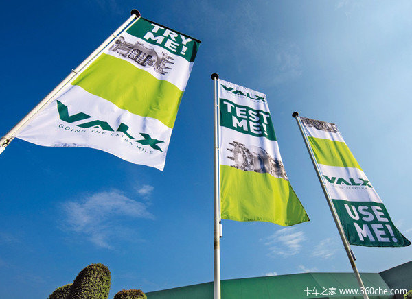 130��β���&nbsp;������ʤ�����ùҳ�����ȫ