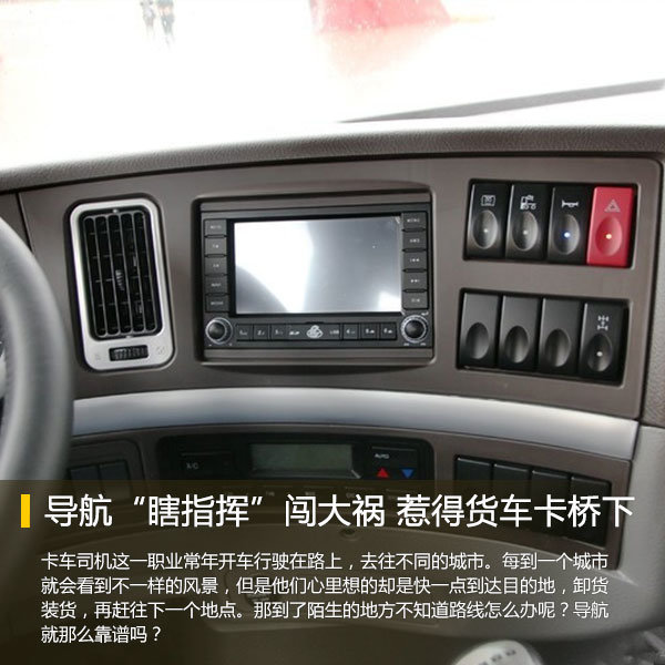 ������Ϲָ�ӡ������&nbsp;�ǵû���������