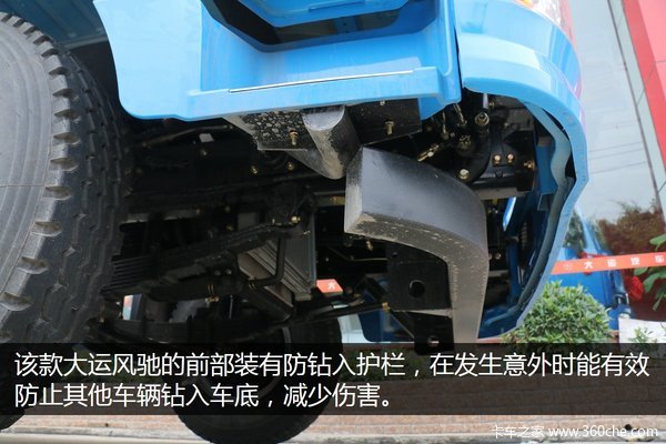 ���160�����䷨ʿ����&nbsp;�����Ĵ��˷��