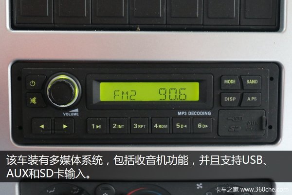 ���160�����䷨ʿ����&nbsp;�����Ĵ��˷��