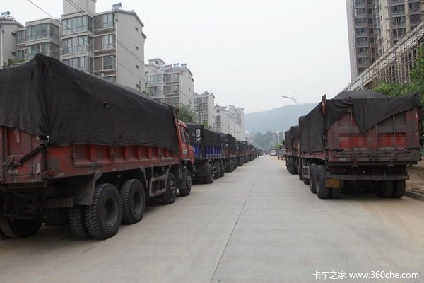 ú̿��������֮&nbsp;���˿�Ц���õ��ߴ�·