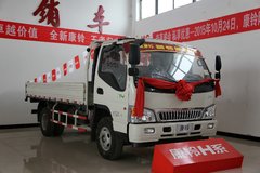 ��������Hϵ���峵���� �����Ż�6000Ԫ