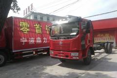 ����һ������׸��Żݴ��� 3�򼴿��ᳵ