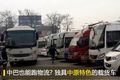 中巴也能跑物流? 独具中原特色的载货车