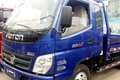 7.6万能买奥铃TX栏板车 西安优惠5000元