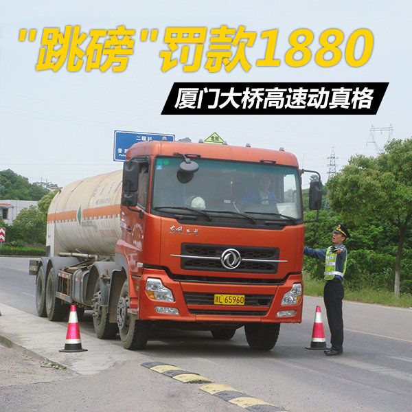 '����'����1880&nbsp;���Ÿ����շ�վ�����