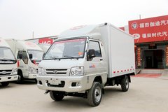 仅限5台 郑州时代驭菱VQ1售货车促销中