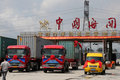 机遇!挑战? 黑龙江建跨境电商物流中心