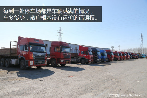 ������ٻ��Ѹ�&nbsp;����ɢ�����ߴ�����