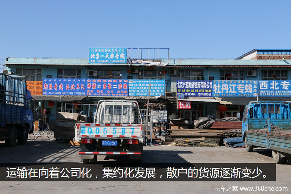 ������ٻ��Ѹ�&nbsp;����ɢ�����ߴ�����