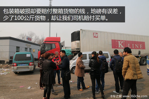 ������ٻ��Ѹ�&nbsp;����ɢ�����ߴ�����