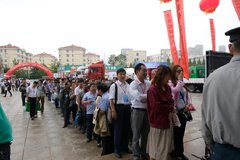 �ൺ���߽���ʿ��������ó�չ������Ļ