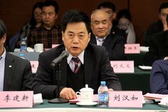 �����磺���ڷ�չ�״����ͳ�ȼ�ϵĽ���