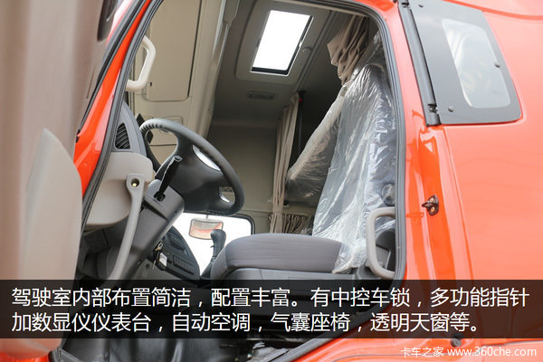 �������淨ʿ�ر�����&nbsp;����6x2����ʵ��