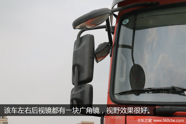 �������淨ʿ�ر�����&nbsp;����6x2����ʵ��