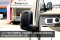 裸车17.18万值不值 实拍星锐6系快运版