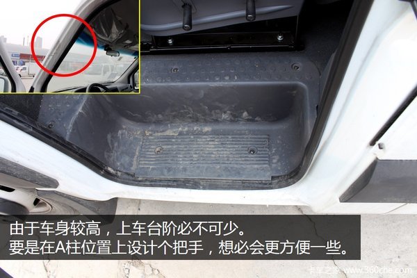 �㳵17.18��ֵ��ֵ&nbsp;ʵ������6ϵ���˰�