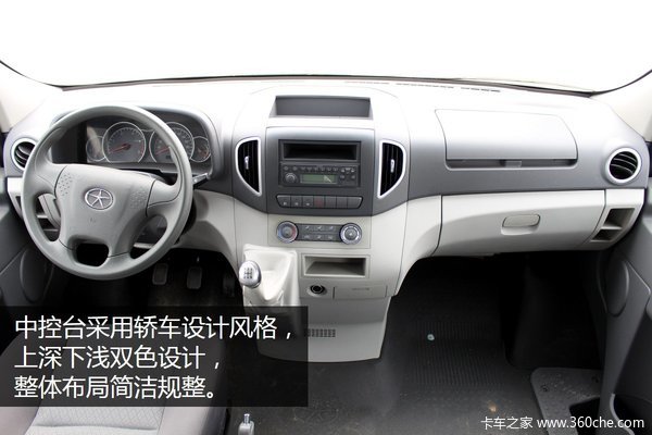 �㳵17.18��ֵ��ֵ&nbsp;ʵ������6ϵ���˰�