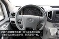 裸车17.18万值不值 实拍星锐6系快运版